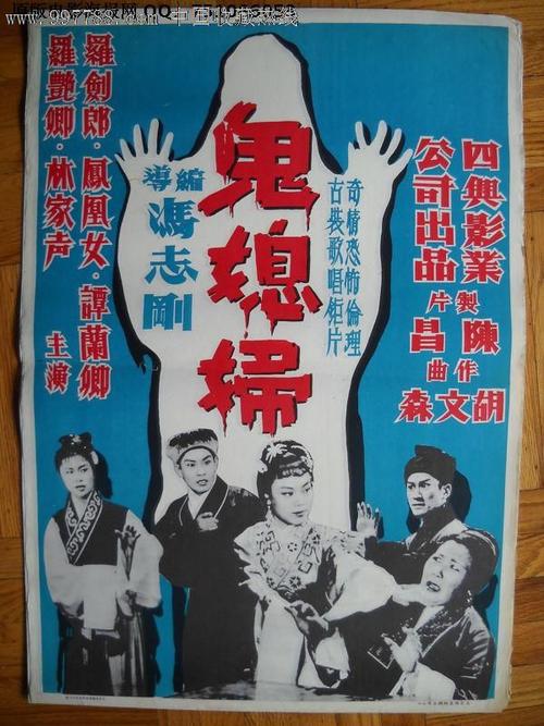 海牙酒店学校degree certificate